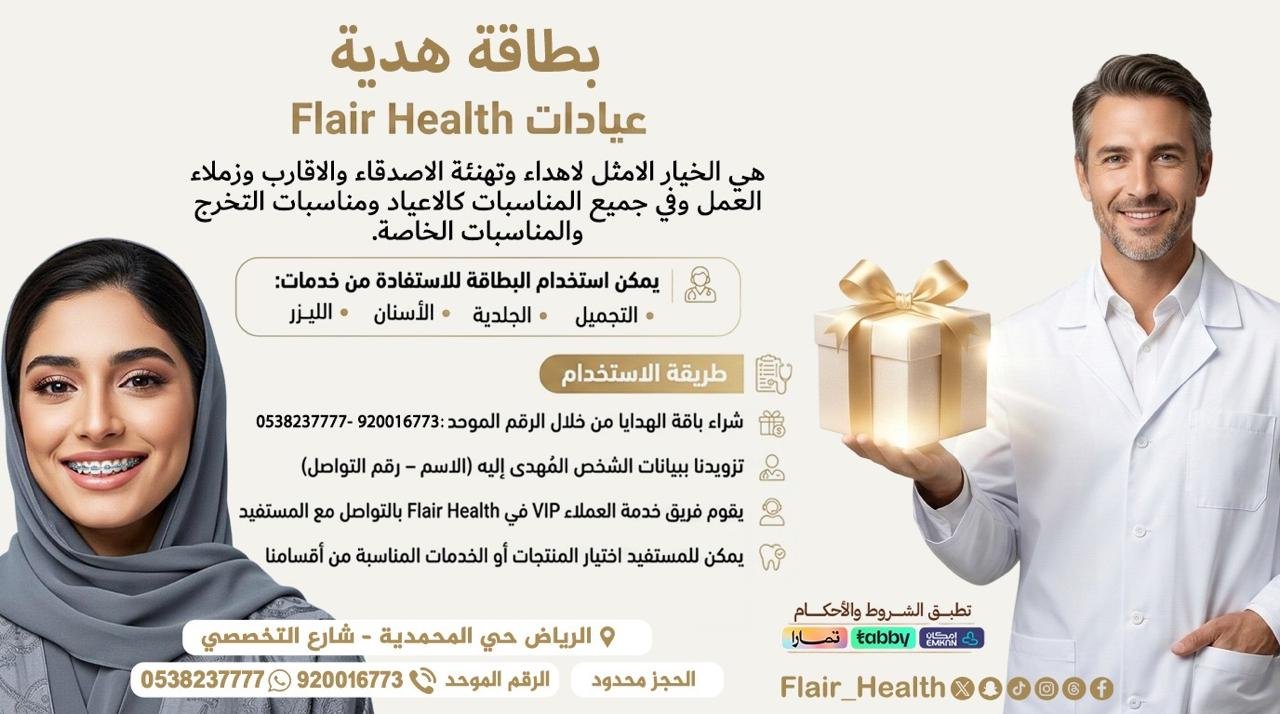 whatsapp image 2026 03 10 at 12.56.23 am (1)