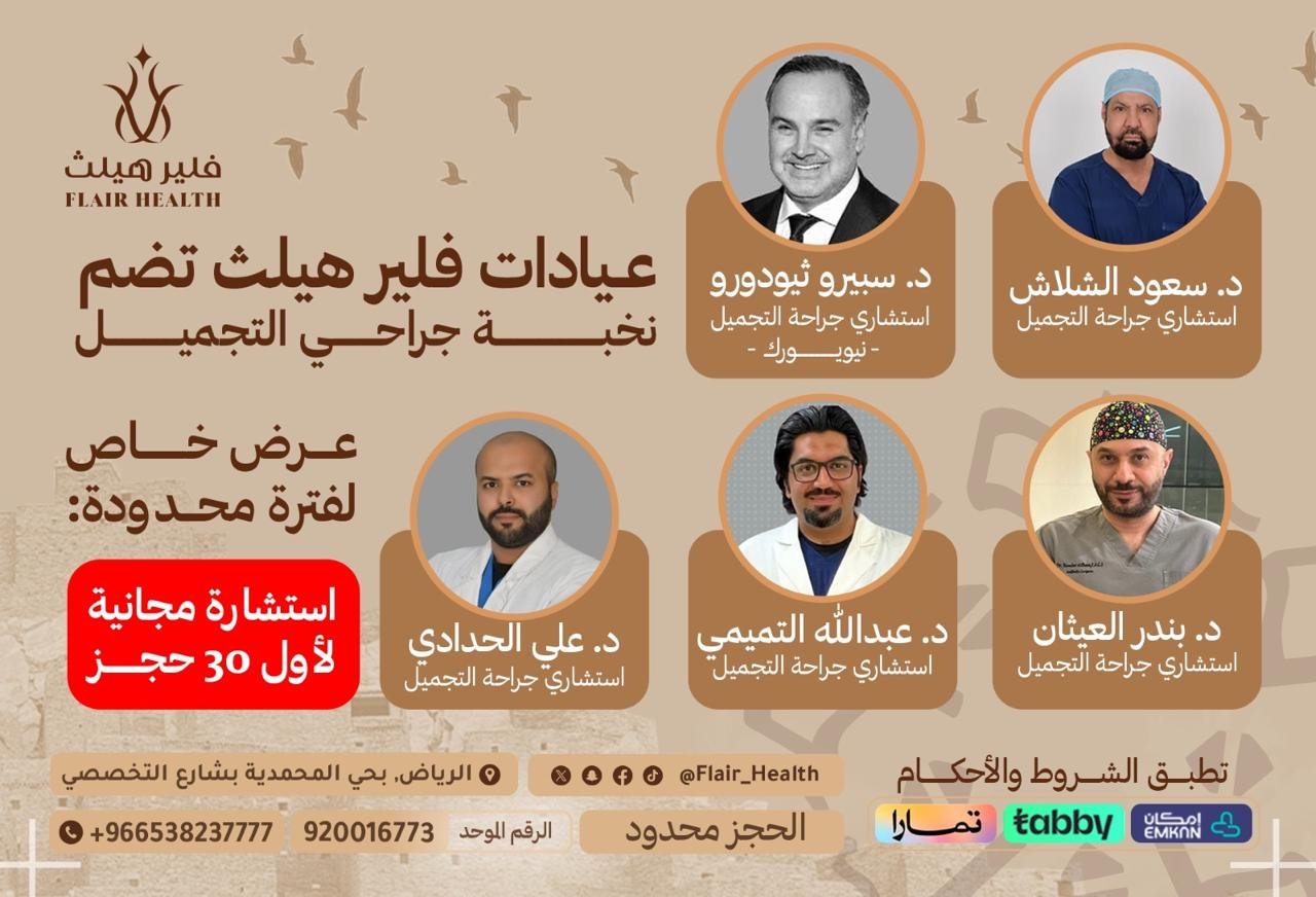 whatsapp image 2026 03 10 at 12.56.24 am