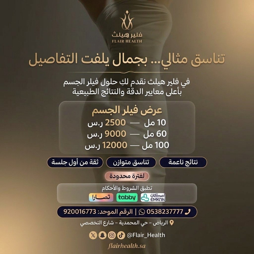 whatsapp image 2026 03 30 at 11.16.38 pm (2)