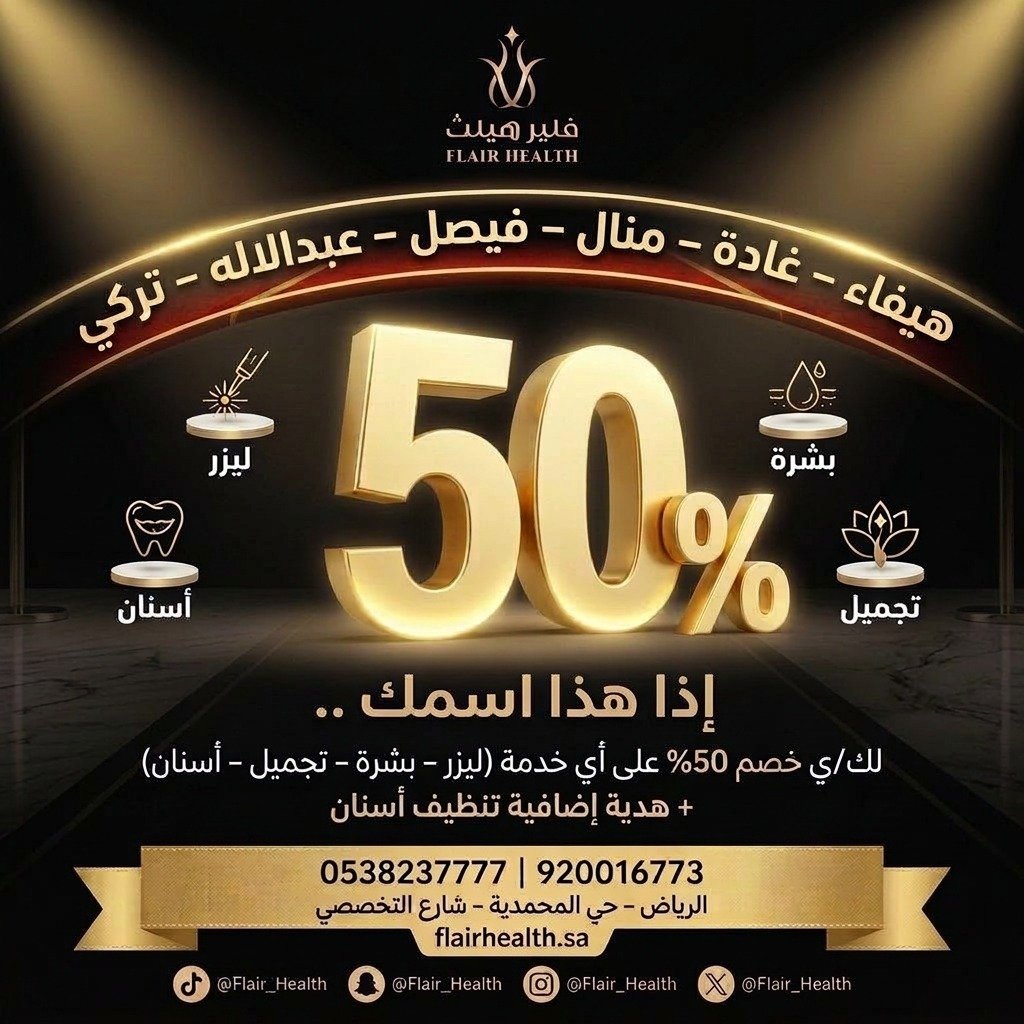 whatsapp image 2026 03 30 at 11.16.38 pm