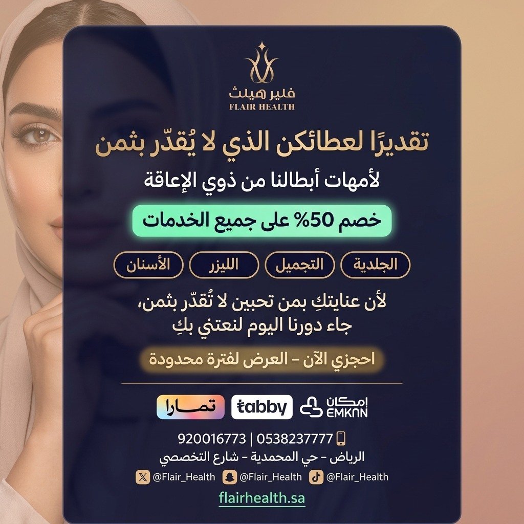 whatsapp image 2026 03 30 at 11.16.39 pm